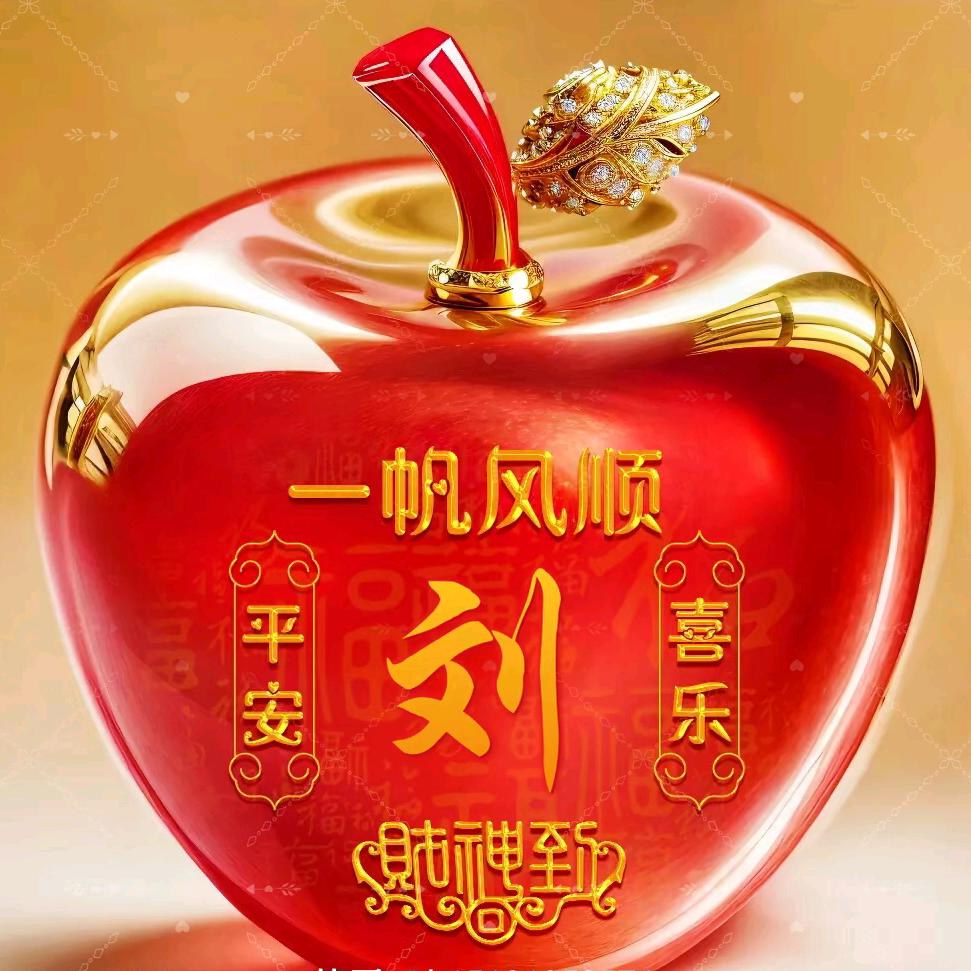 华华❤❤❤❤❤