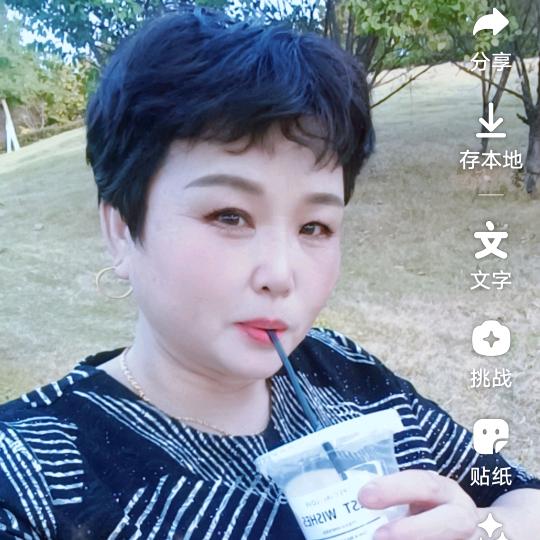 开心过好每一天