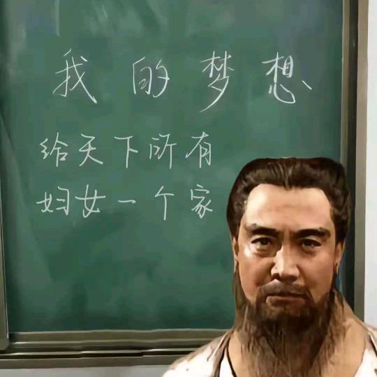 双鱼糕