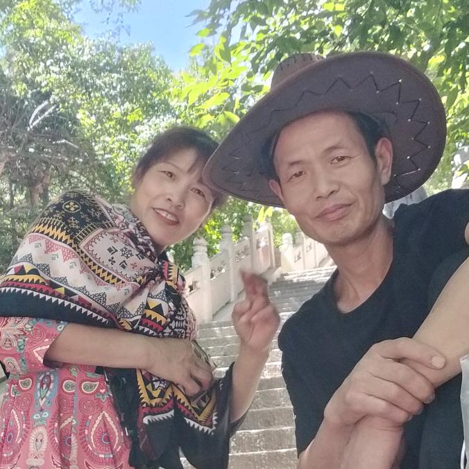 老三曳舞