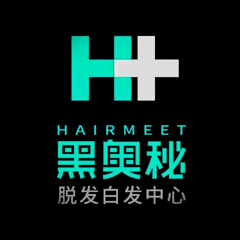 周周在随州做脱发白发