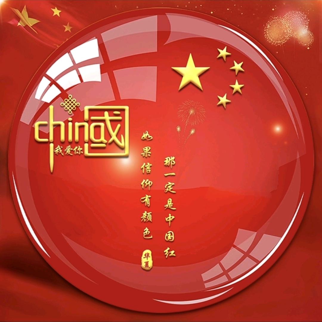 原阳一中