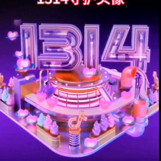 @看清了也就看轻了