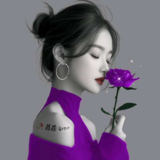 🍒এ᭄飞飞