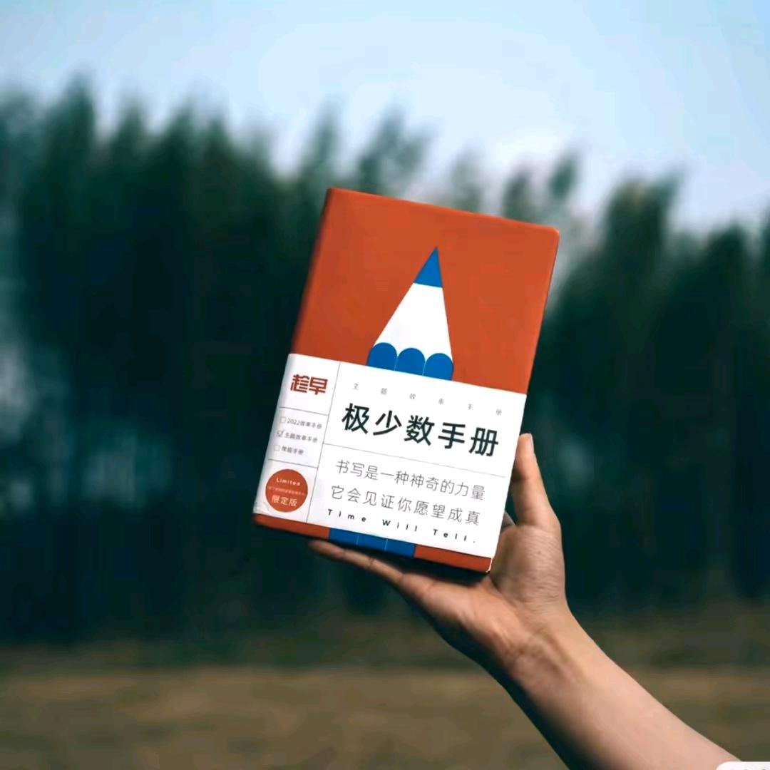 延吉哥哥