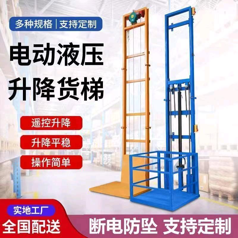谦德机械