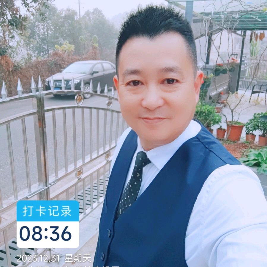 来成都！找老王💗❤️