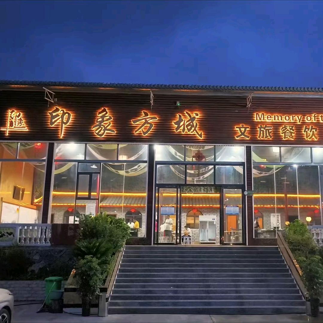 迷你小花花