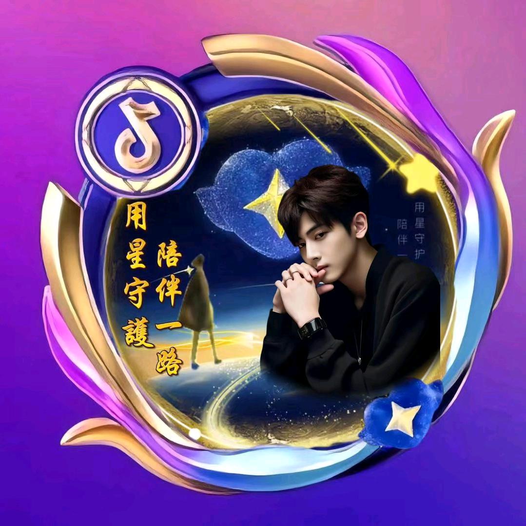 爱你一个人头像