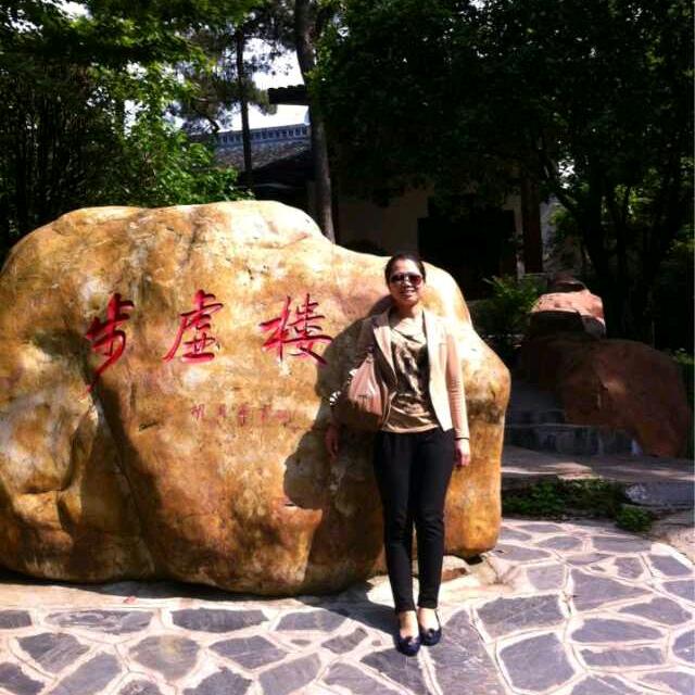 敬礼