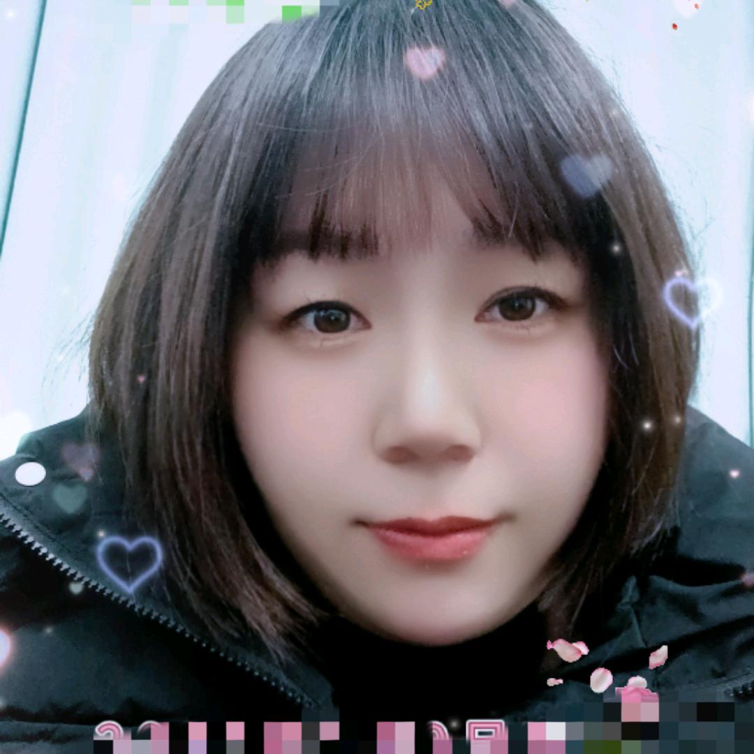婕