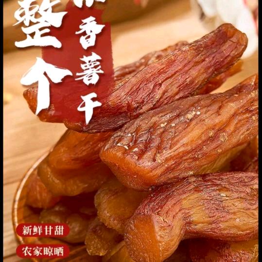 千汌甄选时令鲜果