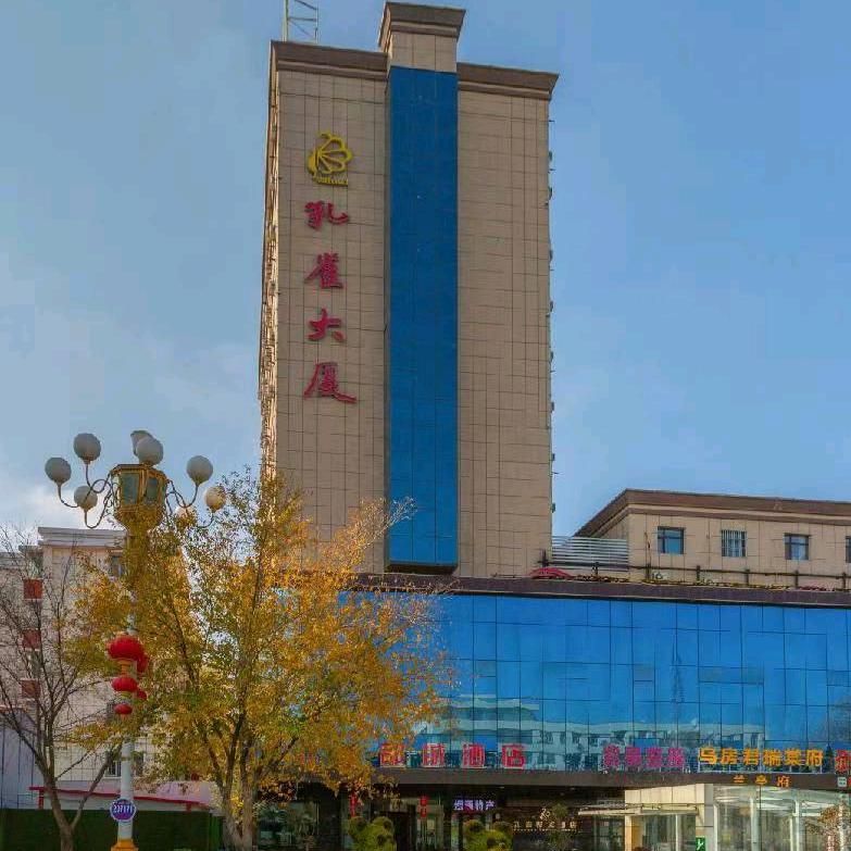 @乌鲁木齐孔雀都城酒店