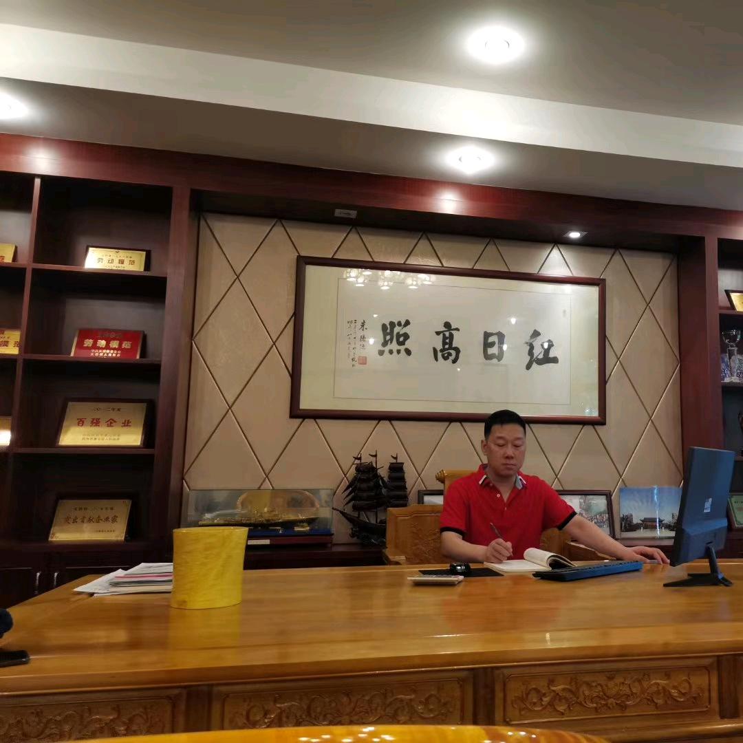 温州江南人家
