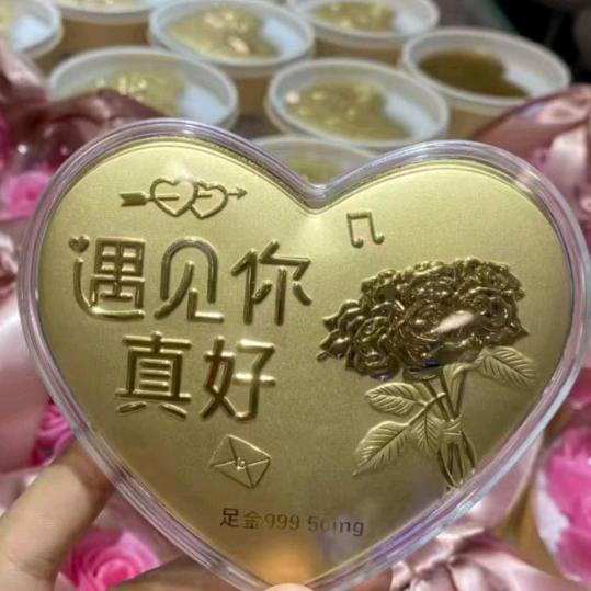 ღ᭄心如🦋明镜꧔ꦿ᭄💞