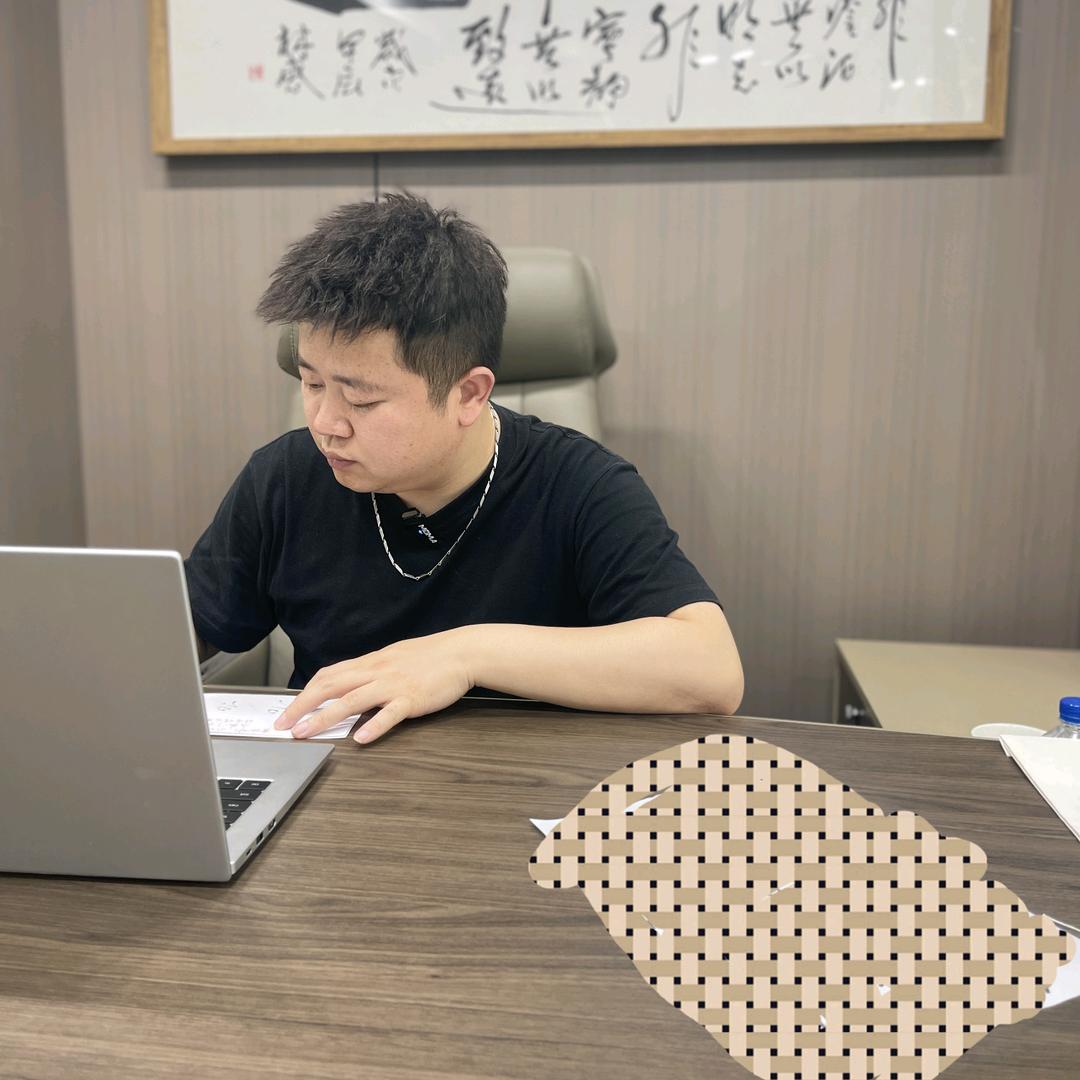 三个金