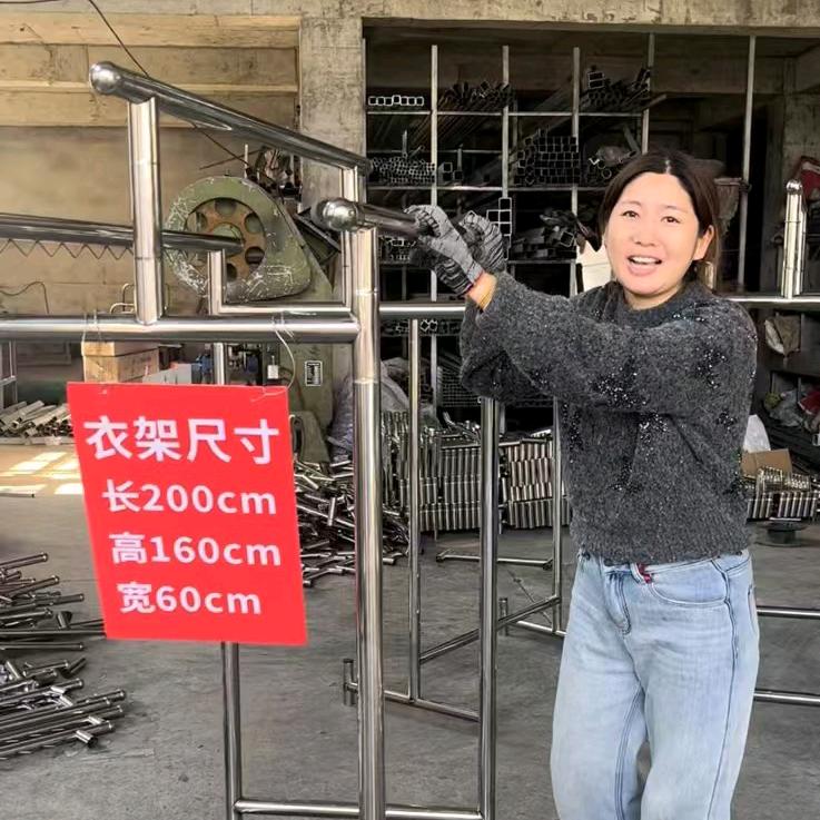 晾衣架厂家