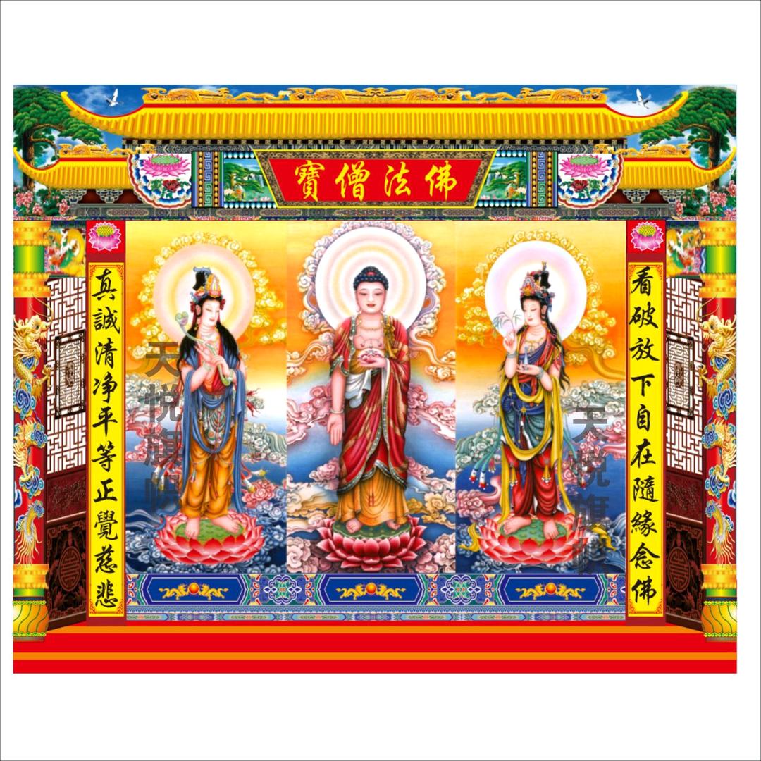 刘志业