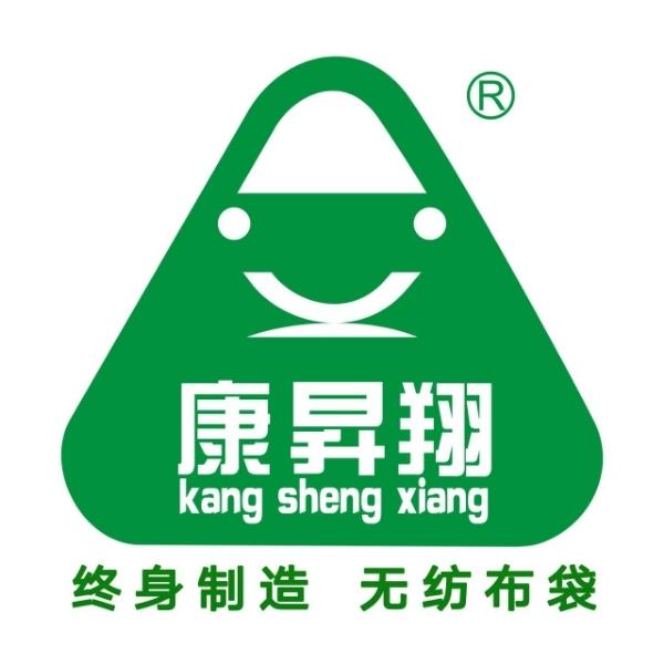 湖北无纺布袋源头工厂