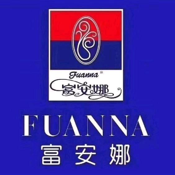 松桃富安娜家纺