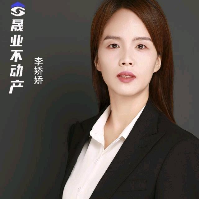 焦作房产李娇
