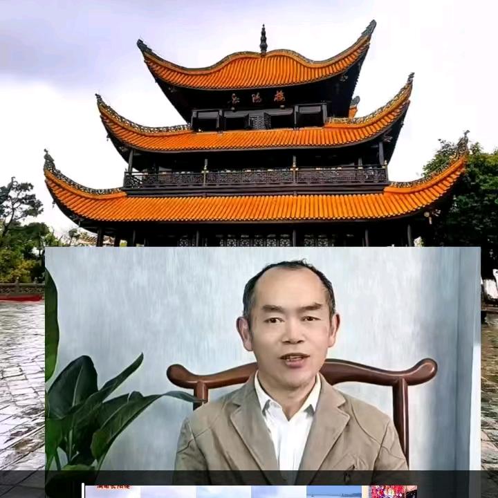 岳阳杨歌带你吃喝玩乐