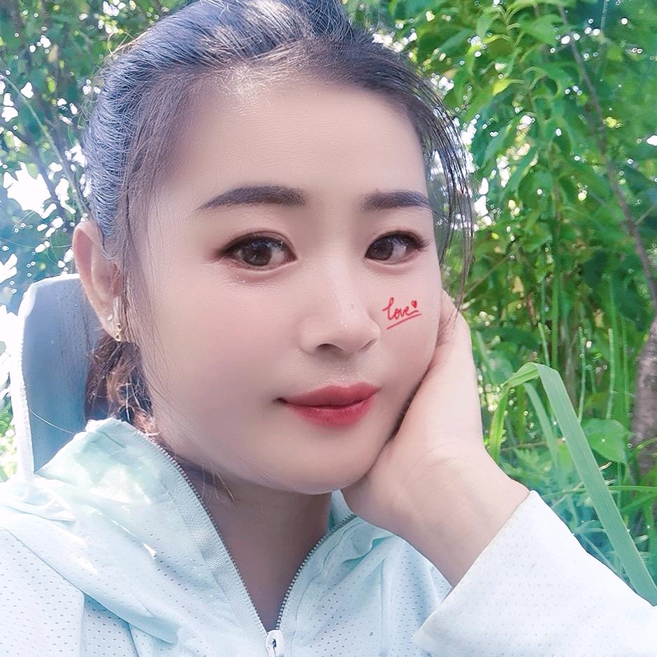 ღ᭄💞㞮꧔ꦿ᭄孞ღ᭄ 💕