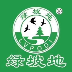 武汉绿坡食品红哥
