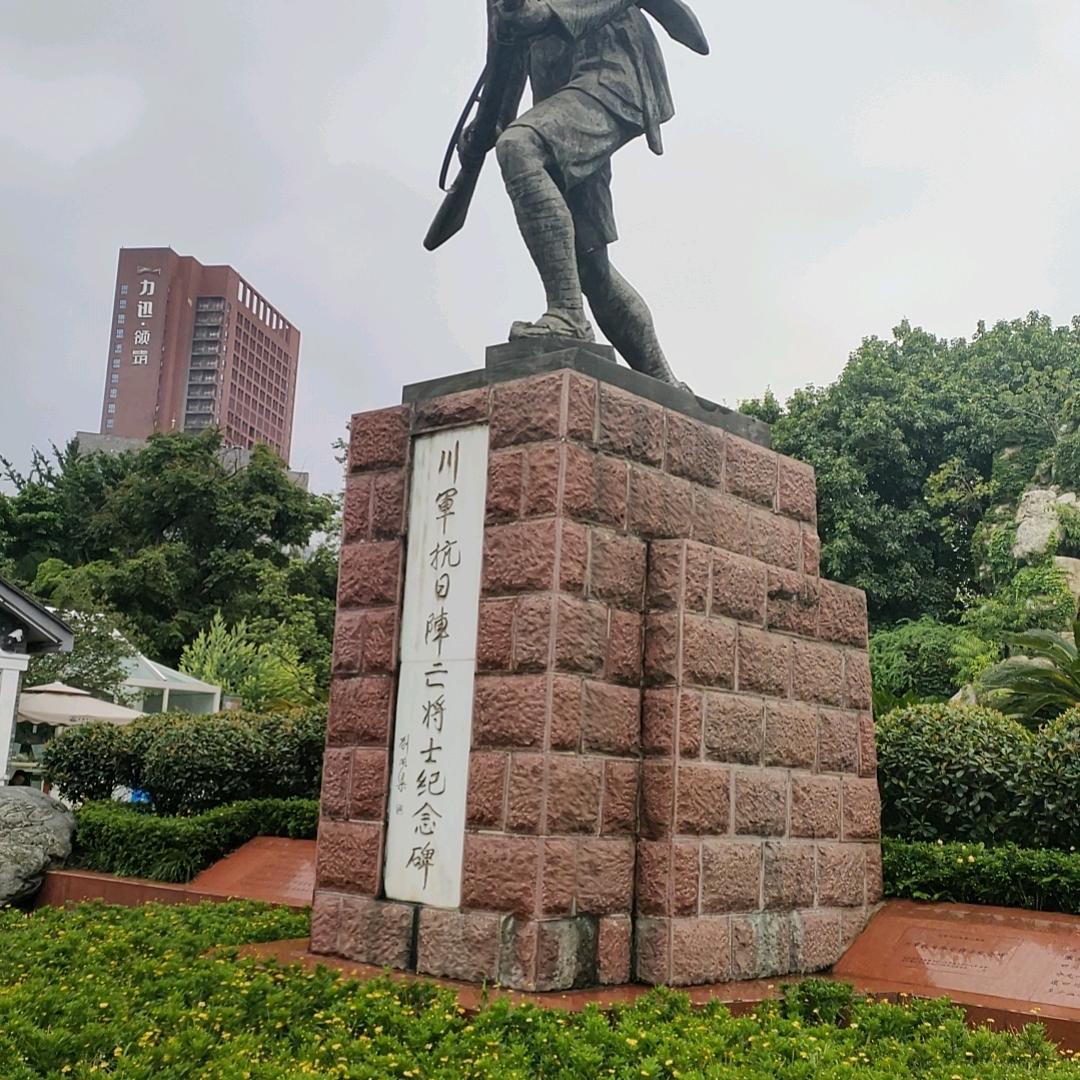 一生何求