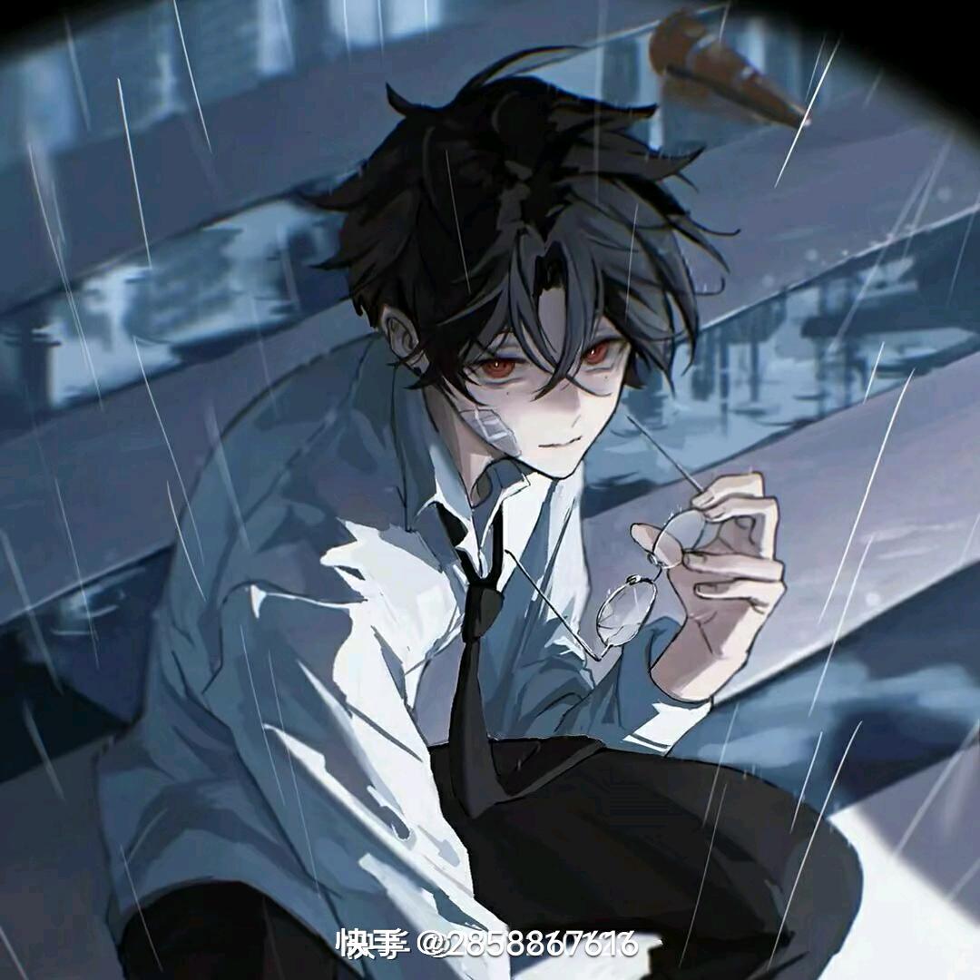 淮与