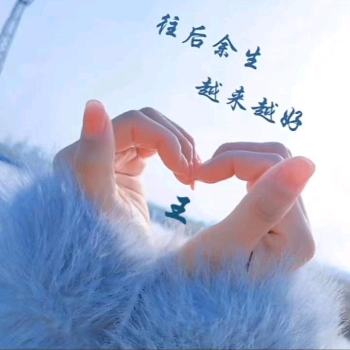 一生的执着《拒绝私聊》