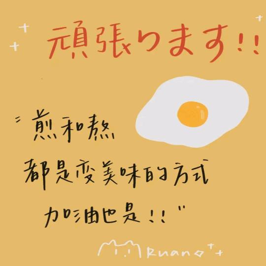 薛家湾鼎鸿包子铺