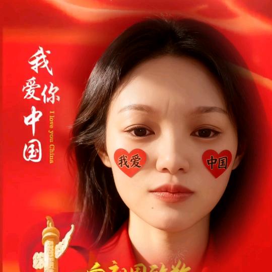 印心鸟女鞋+柘城欣泰百货北门一楼