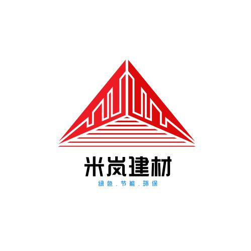 彭水苗族土家族自治县米岚建材经营部（个体工商户）