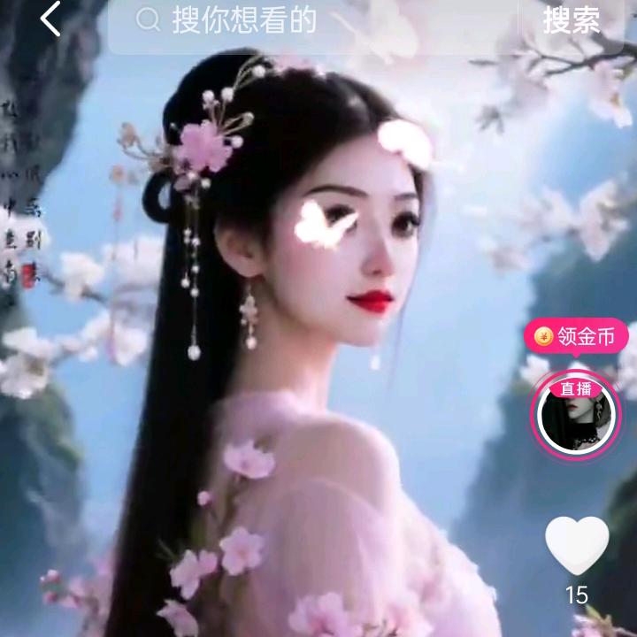 缠绵最后一次温柔