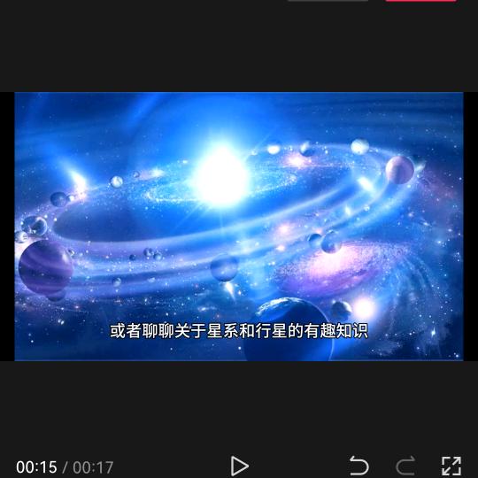 手机用户82513062539