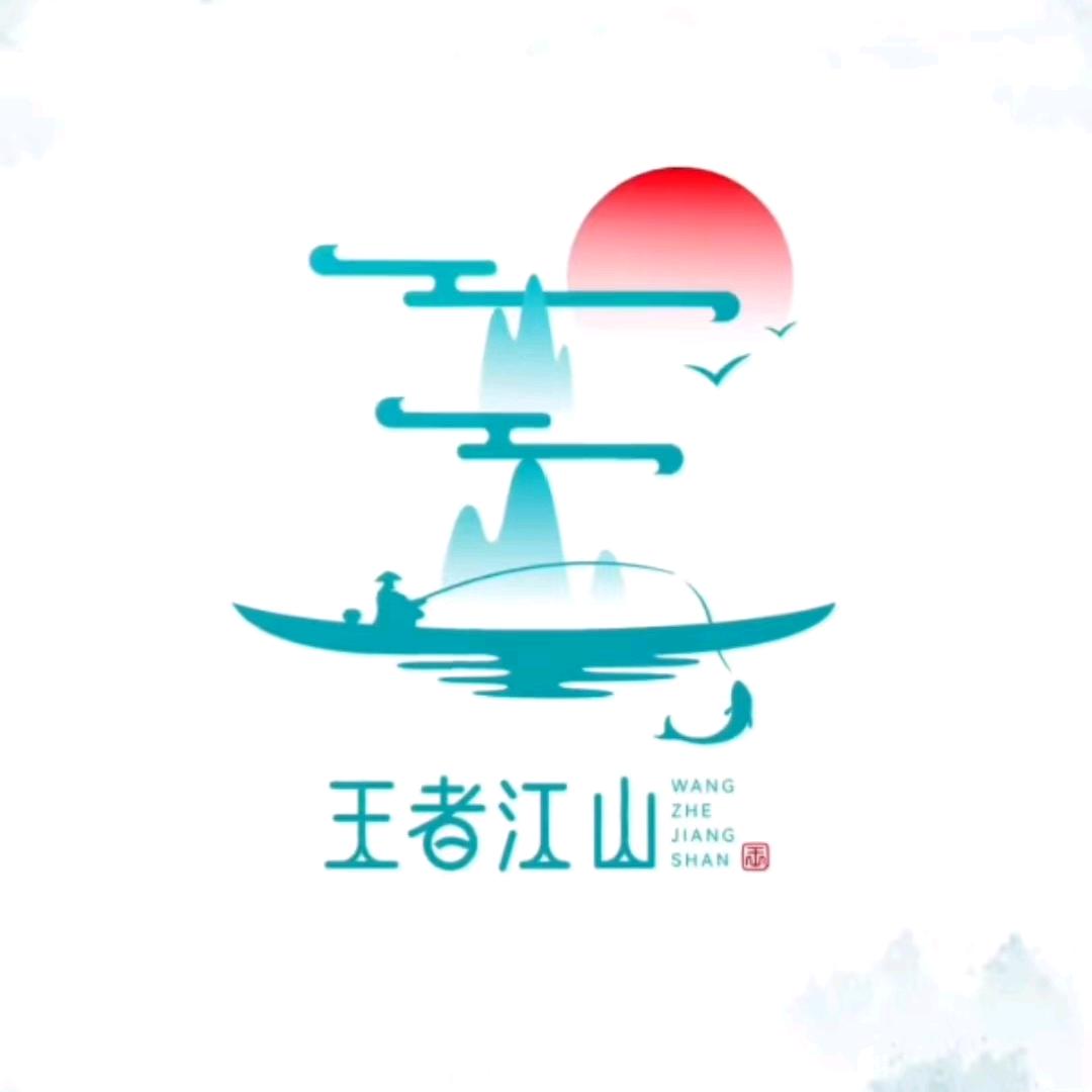 战狼🐺