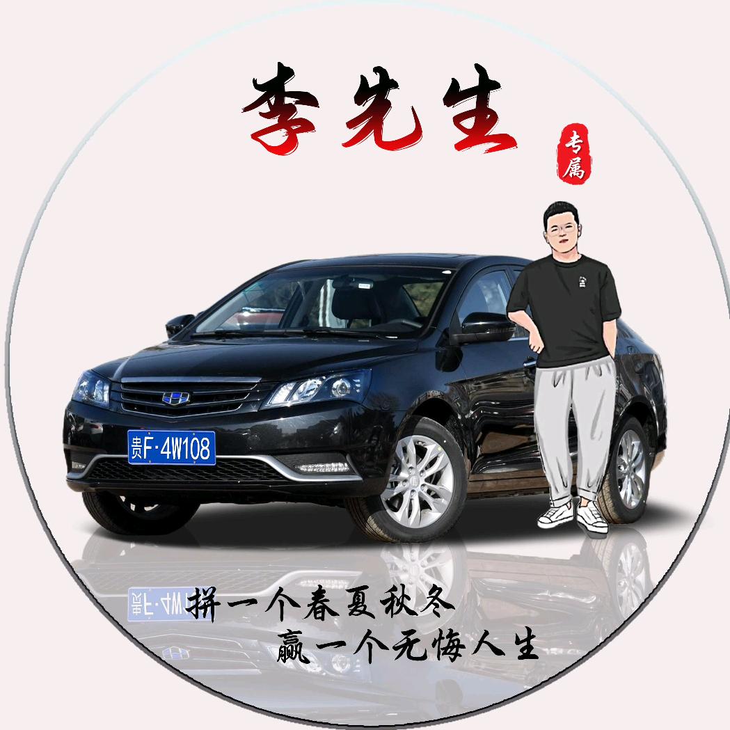 宁可胖的精致也不瘦的雷同