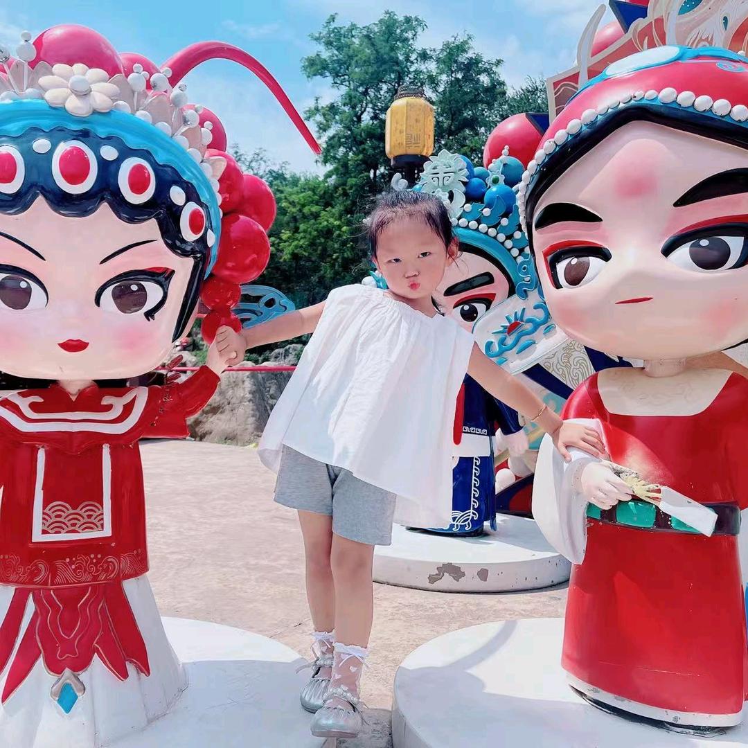 ZHENG-