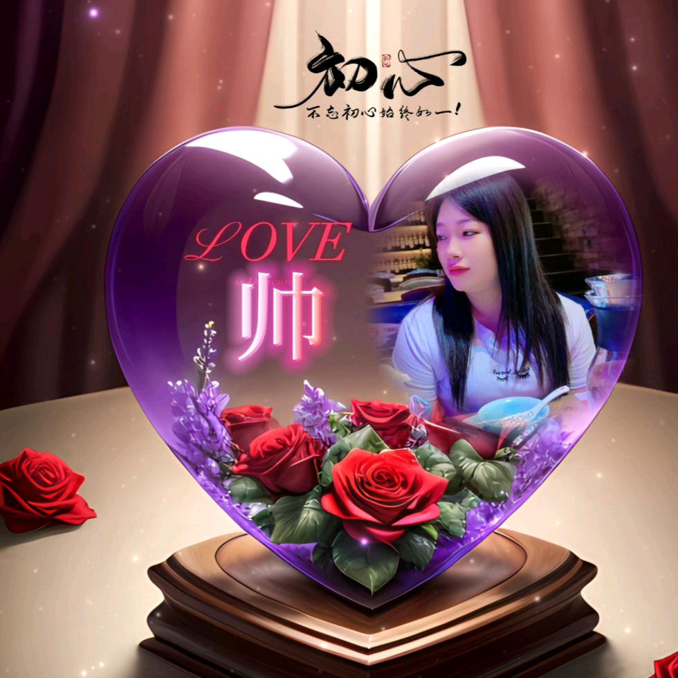 🔥【淡泊名利】🔥