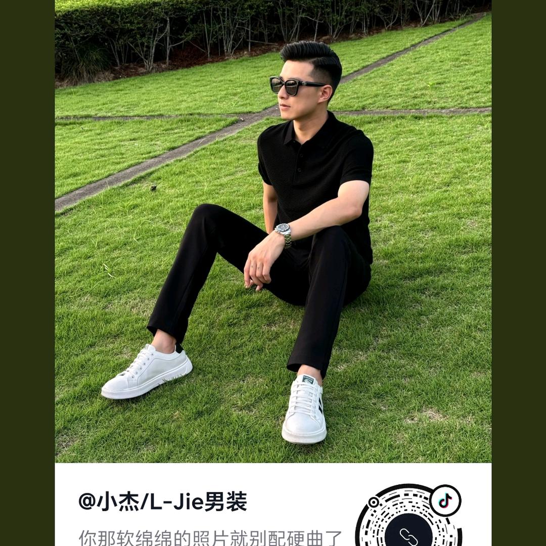 🎤阳光帅哥🎼