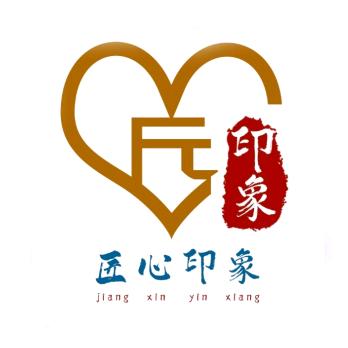 旭港电动车防护篷精品铺匠心印象