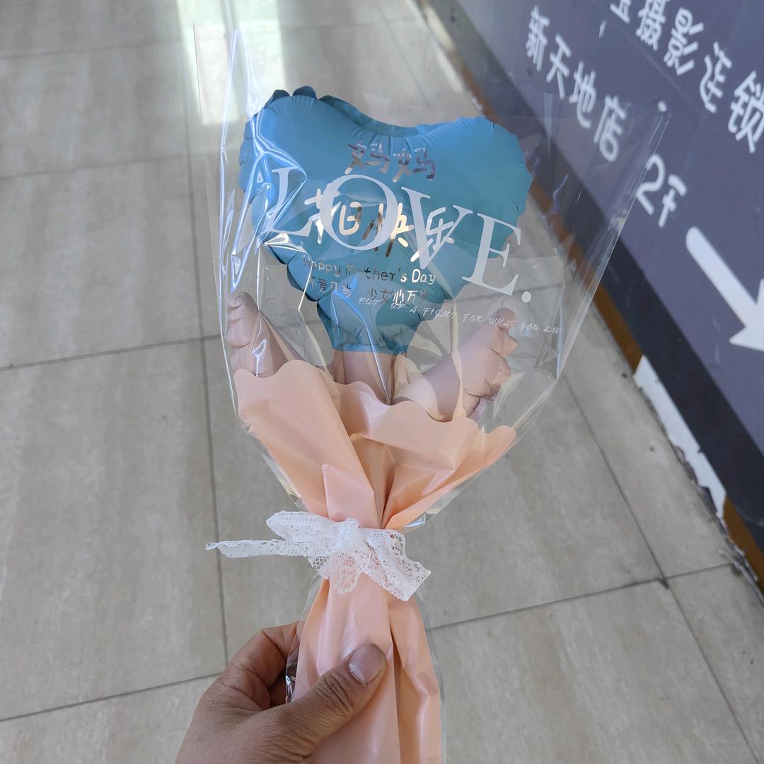 闫qin