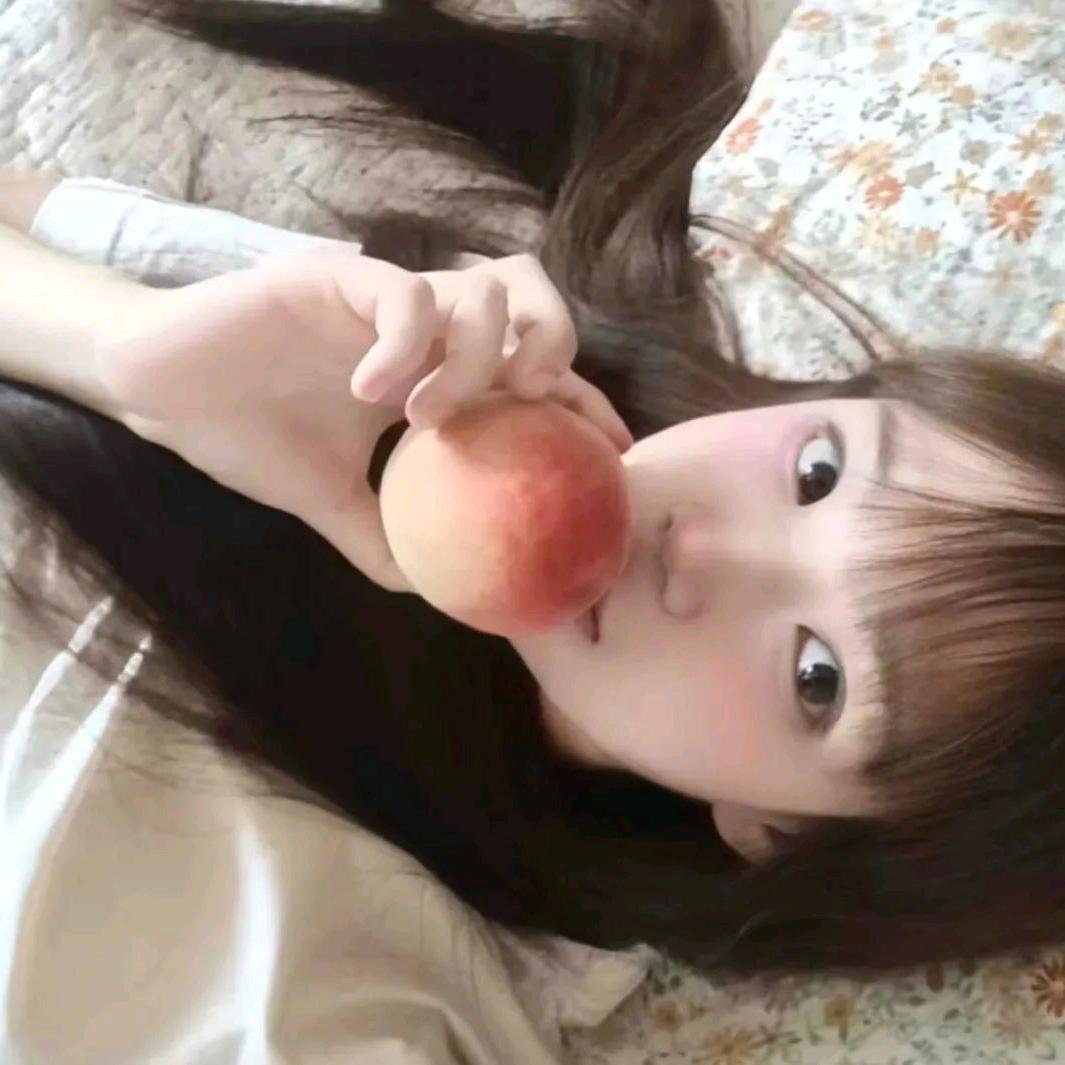 啊呆