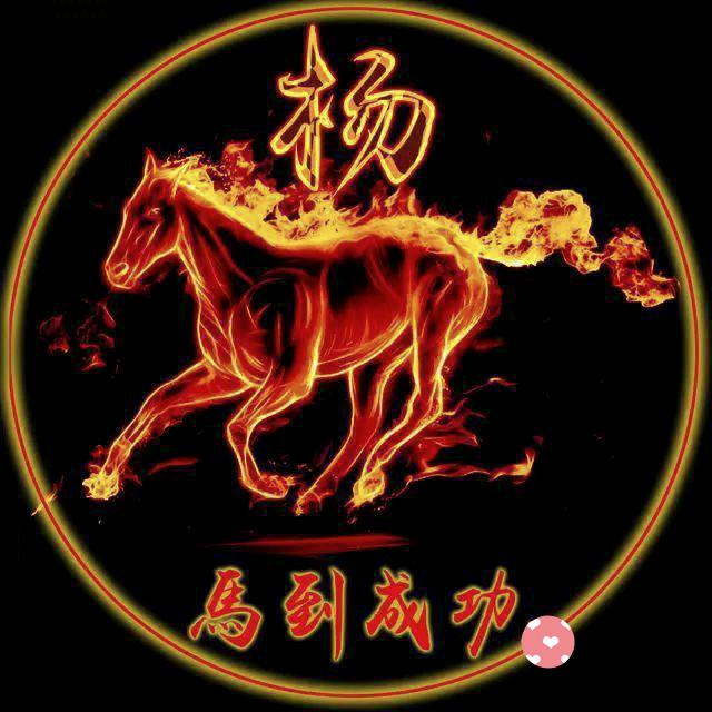 自然而然