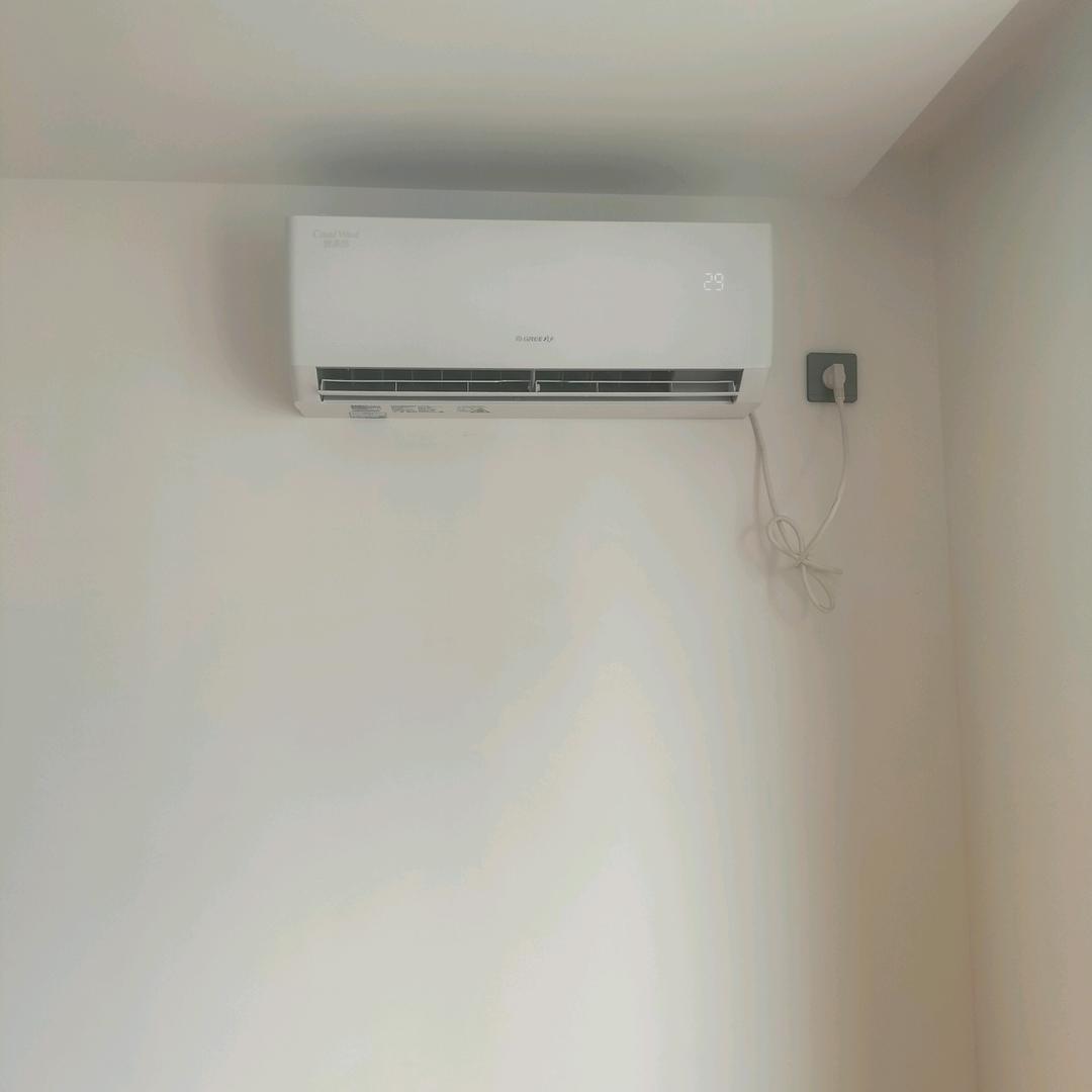 新鲜空气领导者