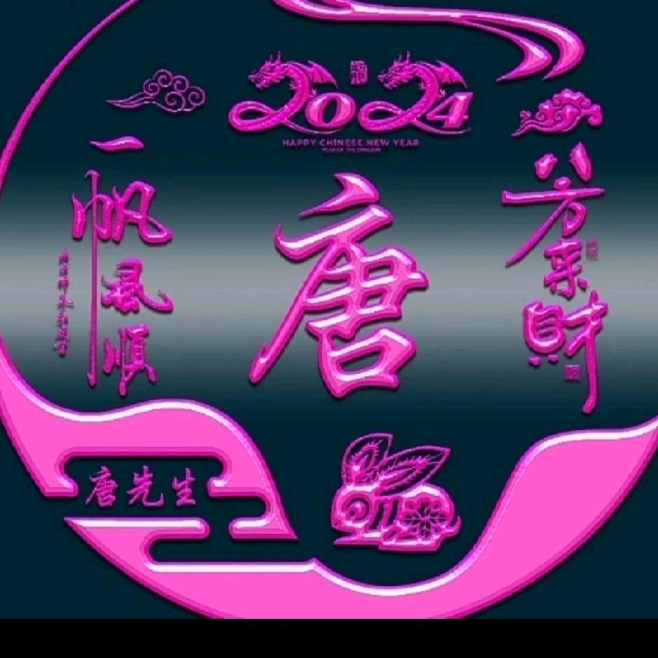 专业建房