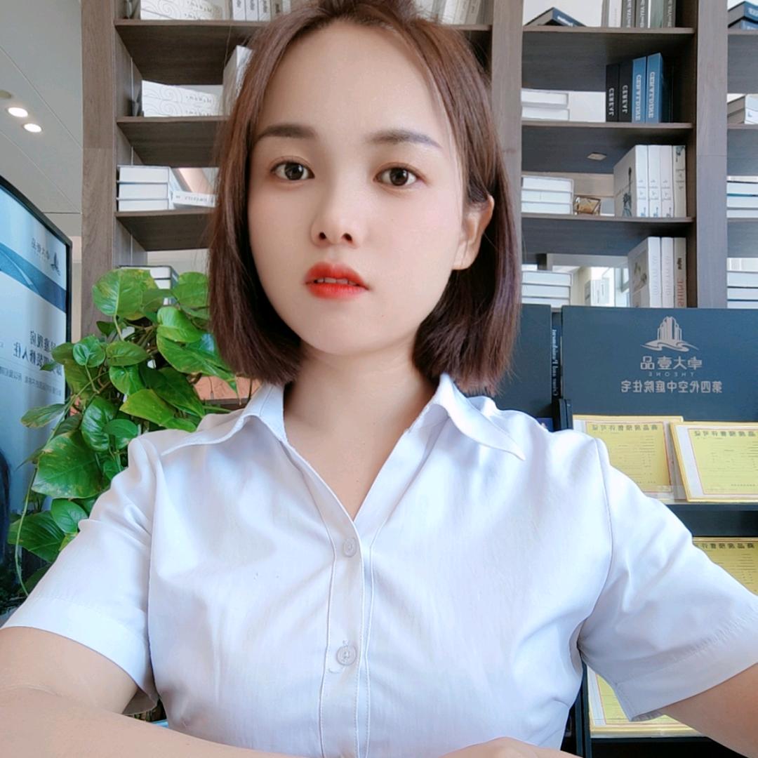 永顺卖房🏡芳芳