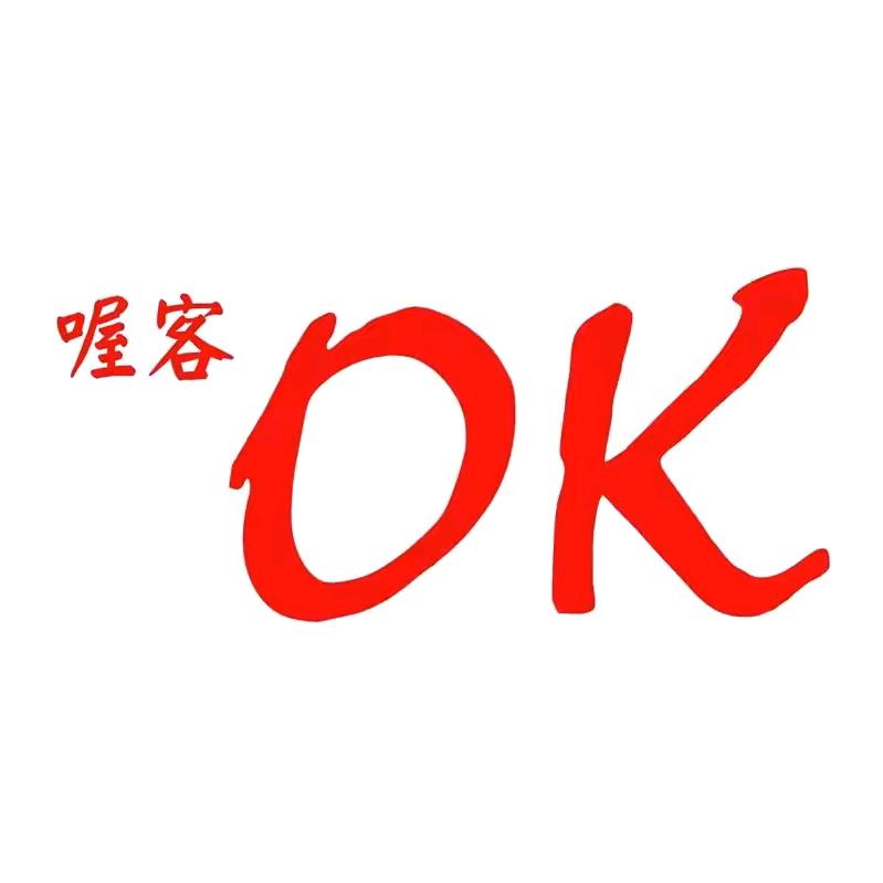 喔客OK遮阳伞厂