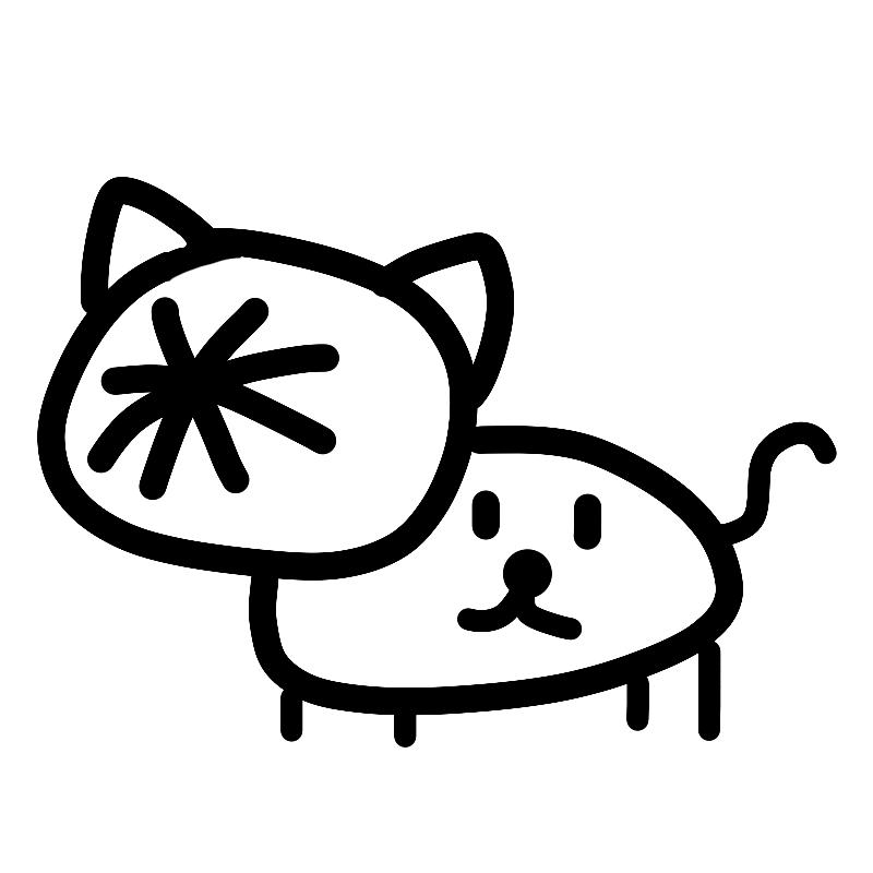 还行